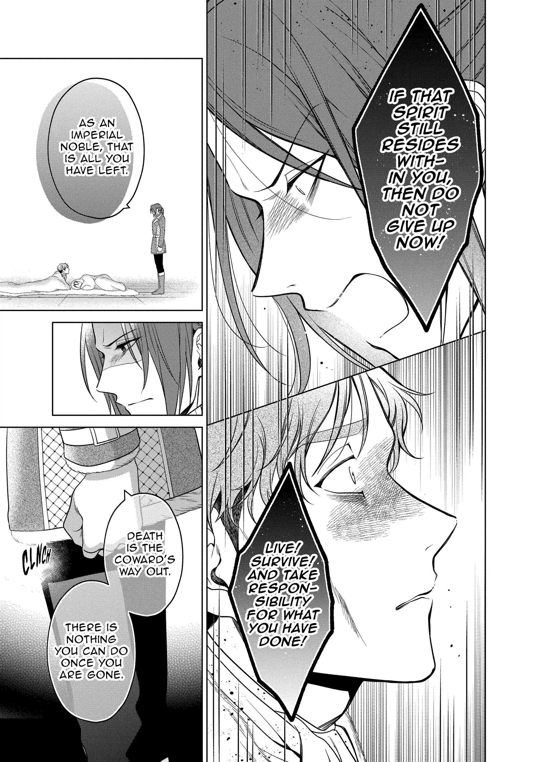 Life in Another World as a Housekeeping Mage Chapter 37 18